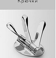 Каталоги