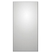 Зеркало COLOMBO DESIGN FASHION MIRRORS B2045 настенное в раме